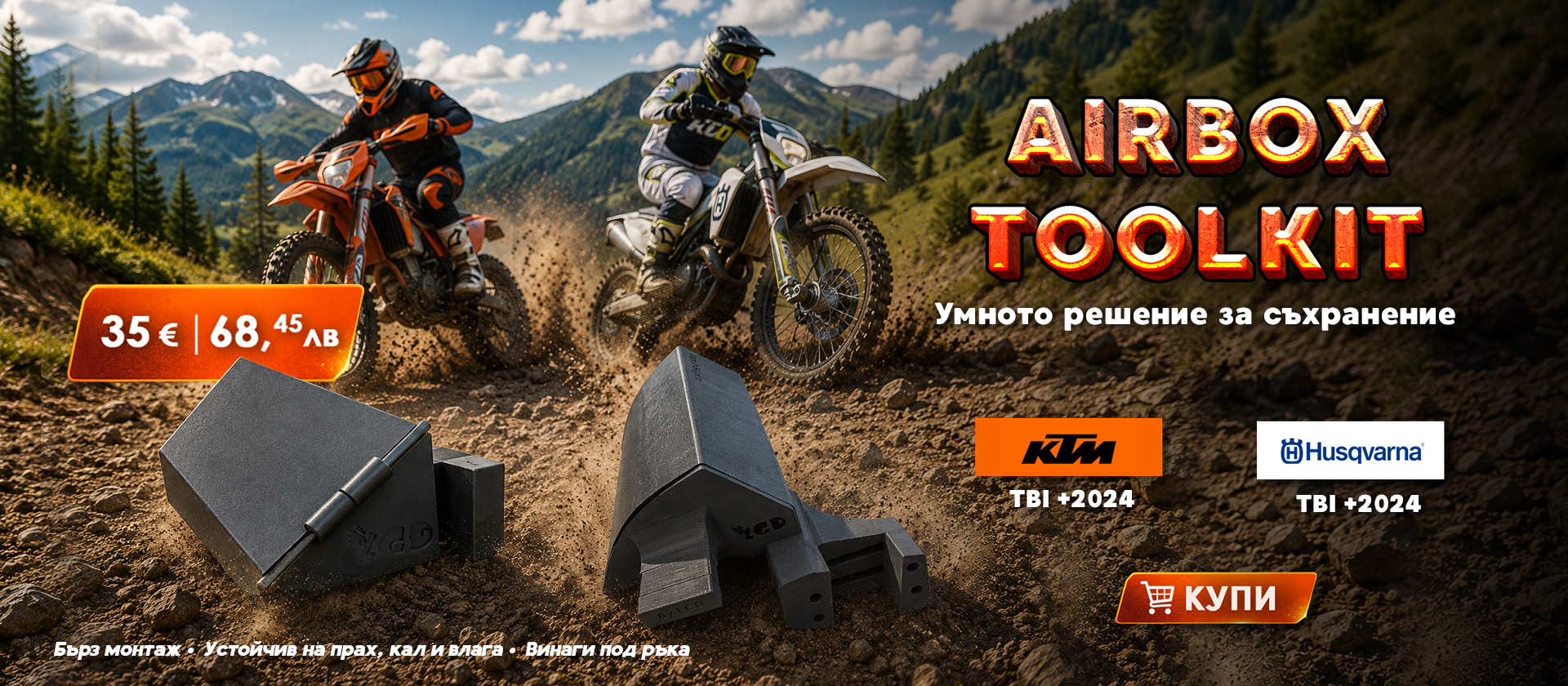 ENDURO PARTS