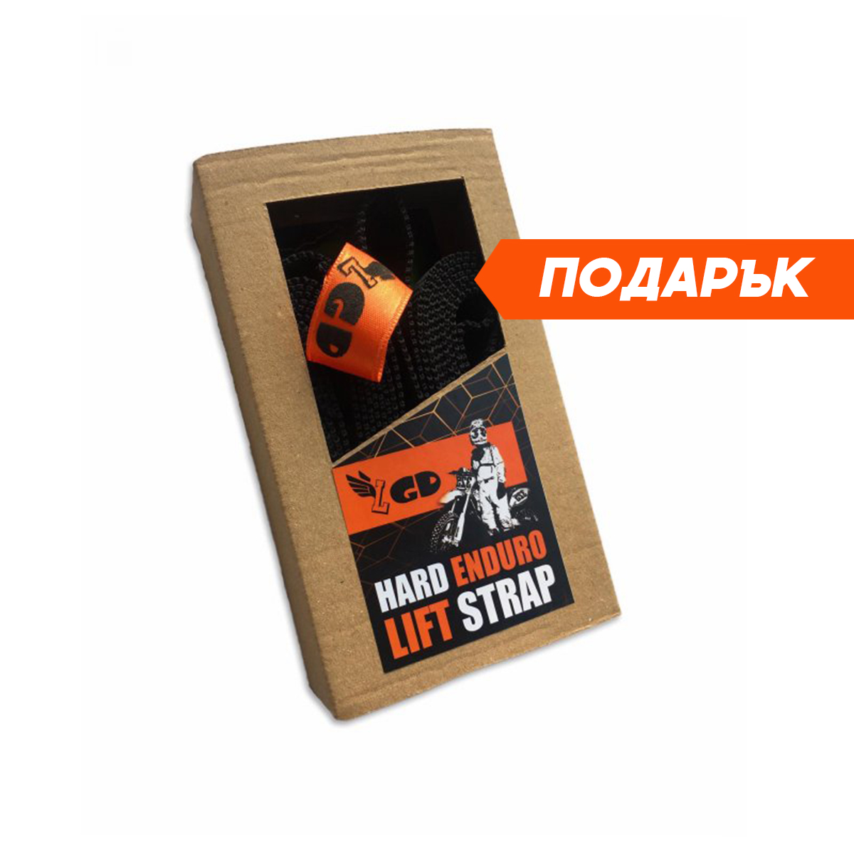 Комплект: преден + заден колан за теглене с ПОДАРЪК въже