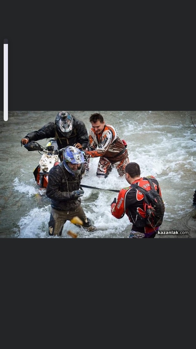 Въже за теглене | Аксесоар за ендуро мотори