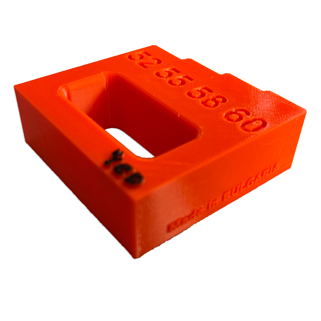 Инструмент за регулиране на веригата